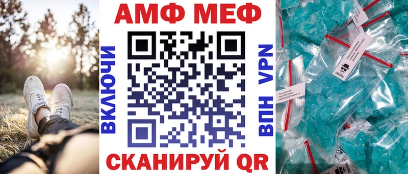 цены hydra сайт Amphetamine 98% Сатка