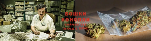 альфа пвп VHQ Абдулино