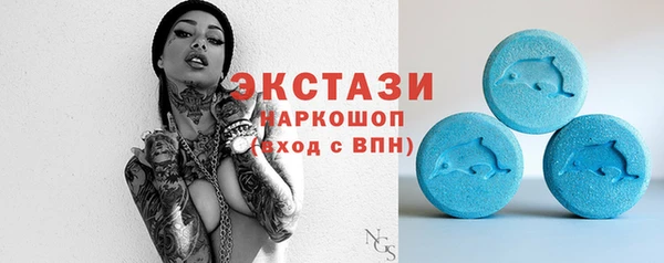 кокс Абинск