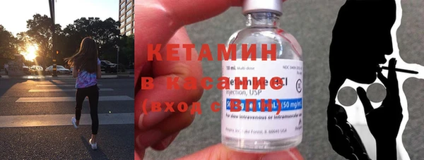 бошки Нягань
