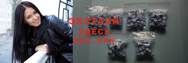 винт Алзамай