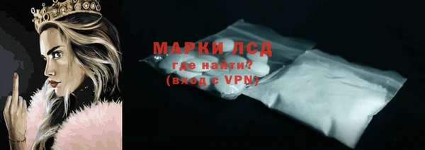 мет Няндома