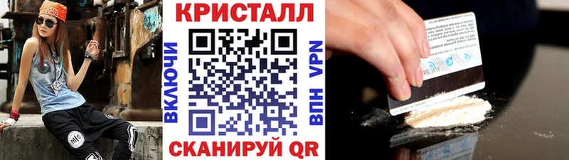 МЕТАМФЕТАМИН витя  Сатка 